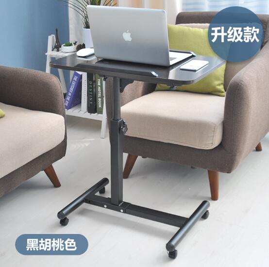 Movable Computer Desk Adjustable Laptop Desk Lazy Desk Bedside Lifting Table For Bed Sofa: Upgrade Black Walnut