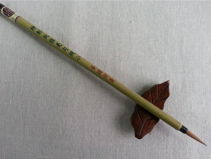 premium Hu brush small regular script weasel hair calligraphy pen chinese painting line drawing pen