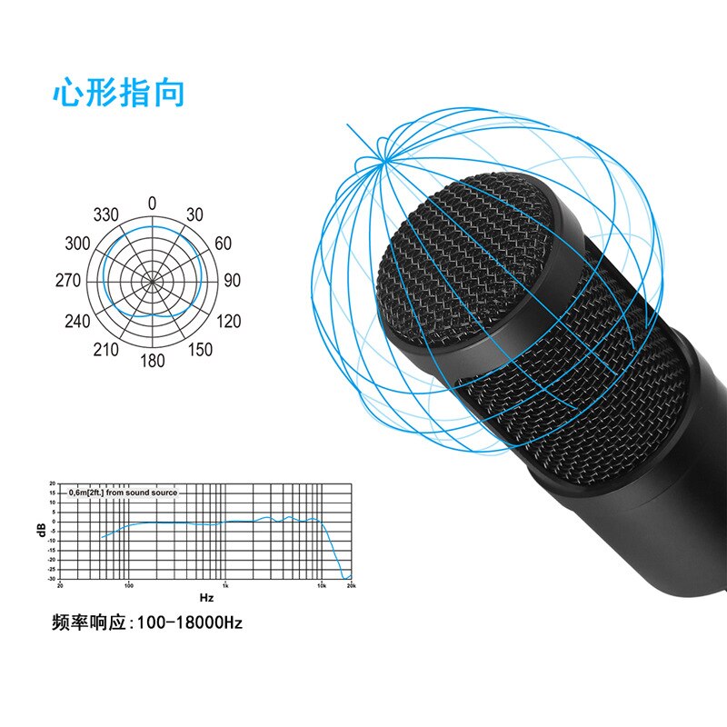 bm 800 microphone for computer 3.5mm wired studio condenser mic with tripod stand for Recording pc laptop bm800