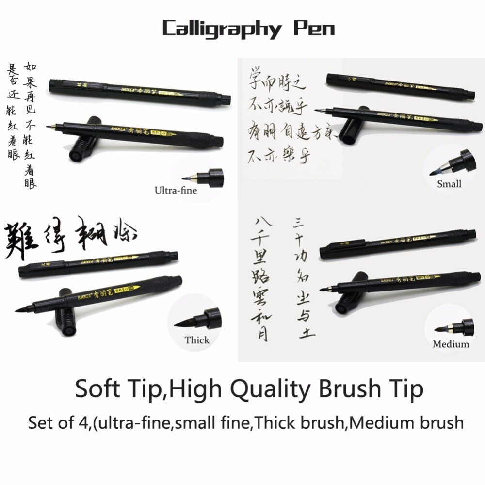 4 pcs/Lot stylo pinceau calligraphie encre permanente noire remplissage répété epais moyen petit Ultra feutre Caligrafia Pluma Caligrafia