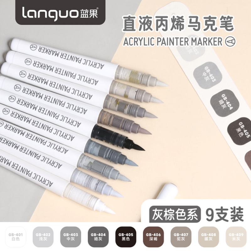 Languo – stylo marqueur acrylique, peinture à tête souple, peut être empilable, contrôle intelligent de la couleur, stylos de couleur à l'encre, ensemble de pinceaux pour étudiants de 9 couleurs: Rose