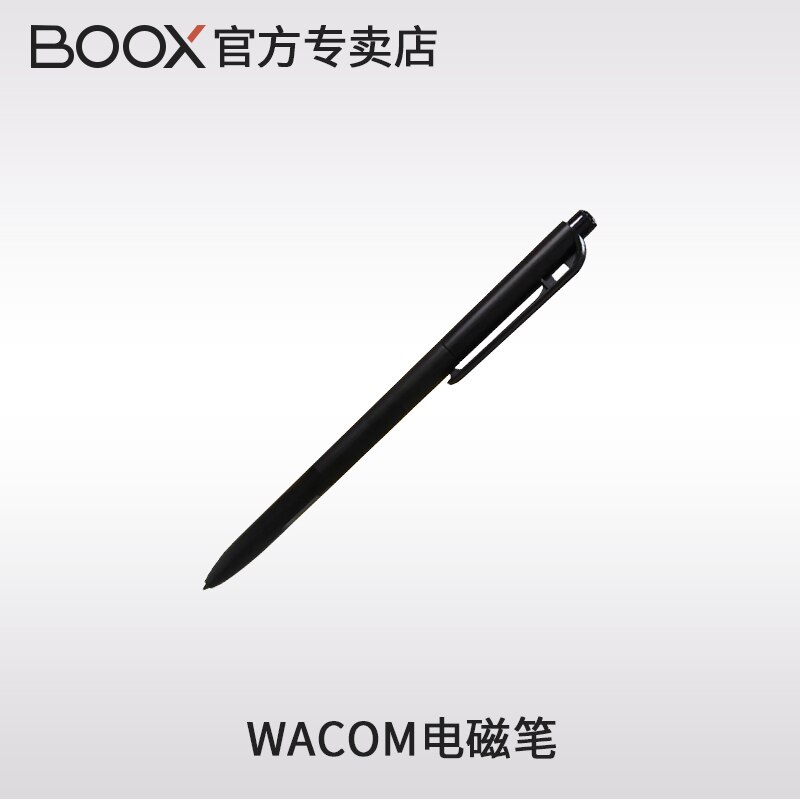 For Onyx BOOX MAX Lumi/Max Series /NOTE Series/NOVA Series E-Book Pressure Sensitive Stylus Pen: Default Title