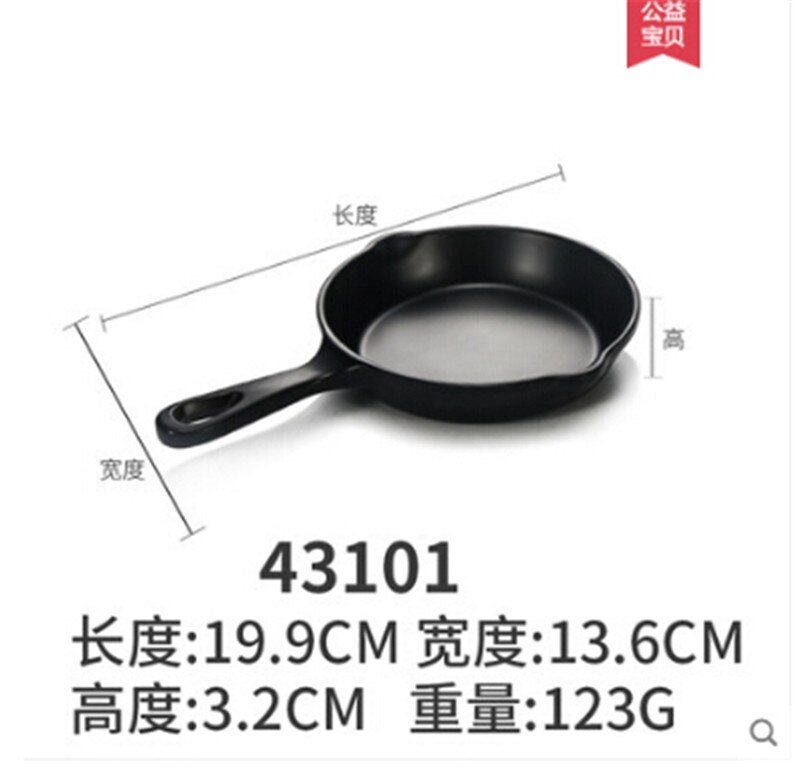 Dish Platter Bowl Cutter Board Dinnerware European Porcelain shovels Tableware Plate Dish Platter Bowl Cutter: D