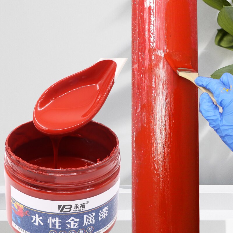 Brick Red Color Quick-drying and Anti-rust Water-based Metallic Paint for Home Furniture, 250g, Craft Paints