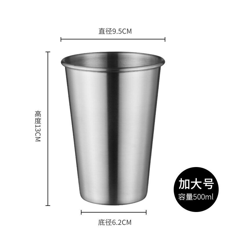 4PCS 304 Stainless Steel Beer Cup Whisky Wijnglas loodvrij Kristal Cups Bar KTV Wine Cup Bar Hotel Drinkware Juice Tea Bar Party: 500ml