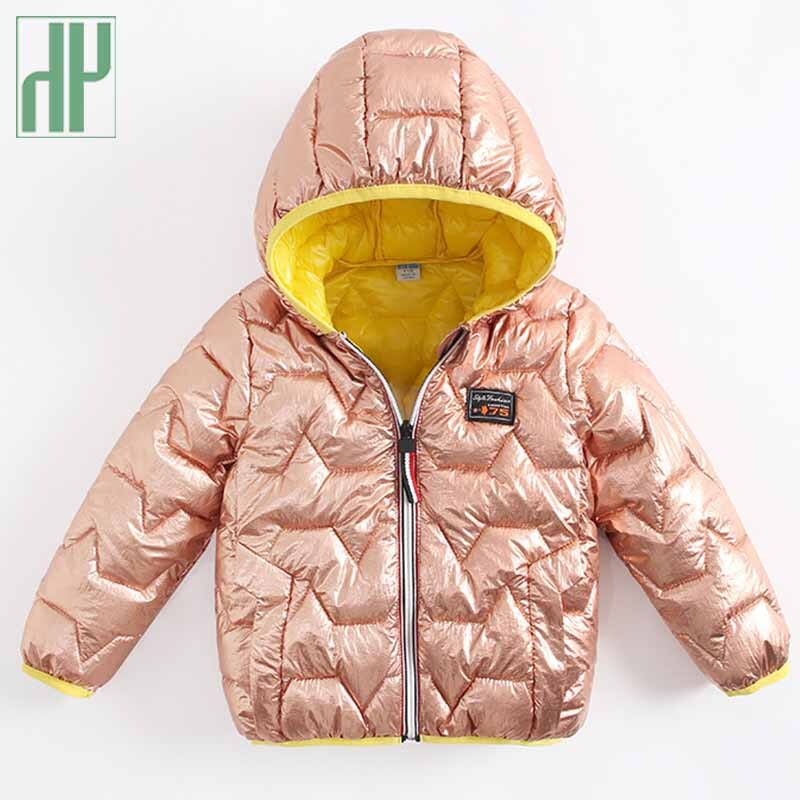 Barn tjej jacka rosa guld silver kappa hoodie kläder småbarn jacka barn vindtät vindjacka baby boy jacka
