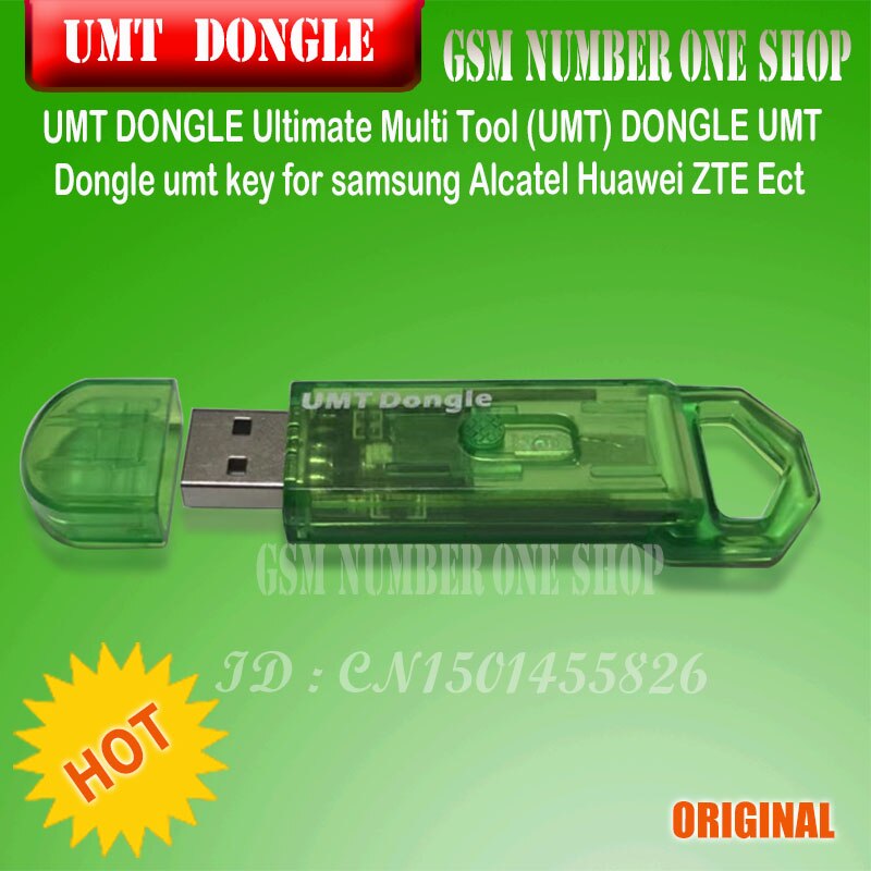 UMT DONGLE Ultimate Multi Tool (UMT) DONGLE UMT Dongle umt key for samsung Alcatel Huawei ZTE Ect
