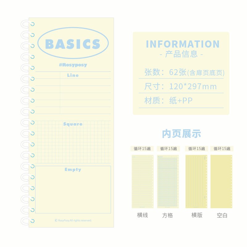 Cuaderno en espiral de estilo fresco para estudiantes, Bloc de notas, Agenda estacionaria, planificador, notas semanales, papelería, proveedores escolares, 62 hojas: orange