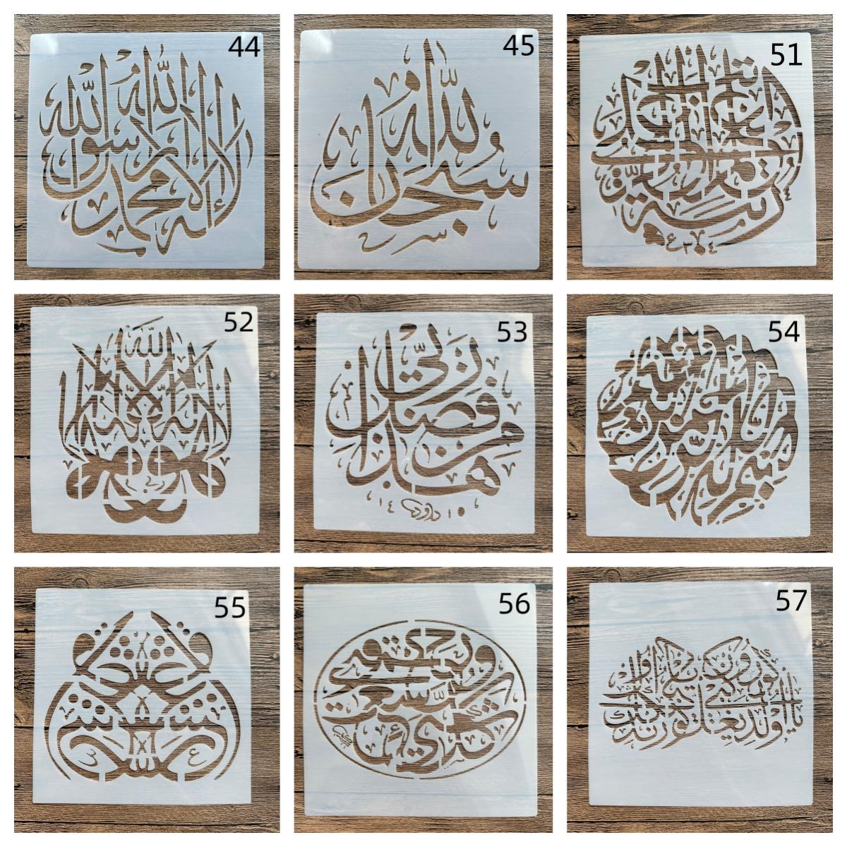 20*20 cm árabe Islam DIY molde de mandala para pintar plantillas álbum de fotos estampado tarjeta de papel en relieve sobre madera, tela, pared