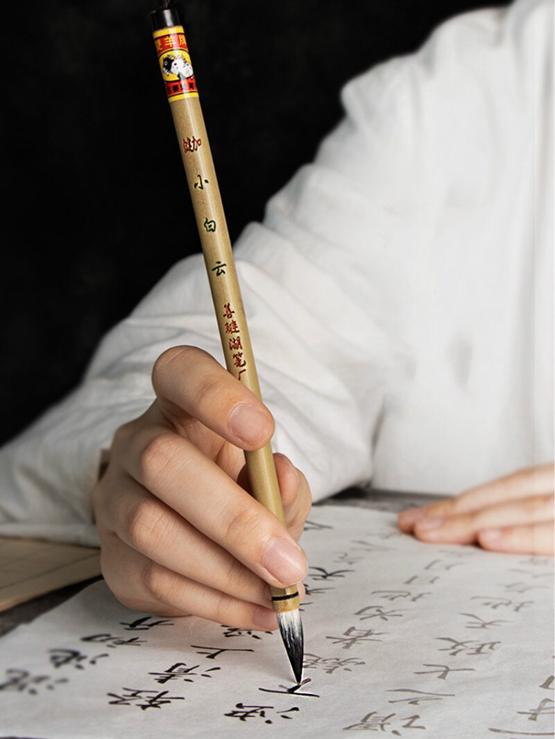 White Clouds Calligraphy Pen Set Weasel Hair Painting Brush Beginner Regular Script Calligraphy Writing Brushes Calligraphie