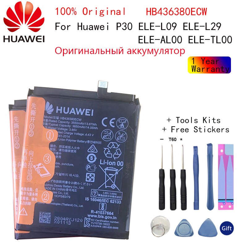 Original Phone Battery For Huawei honor 7C 7A 8 9 9 lite Nova 2 3 4/2i Ascend P10 P20 Huawei P30 P30 Pro Mate 8 9 10 /10 20 Pro: HB436380ECW