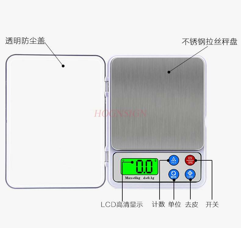 High-precision kitchen electronic weighing precision household baking small scale 0.01g food weighing gram scale small