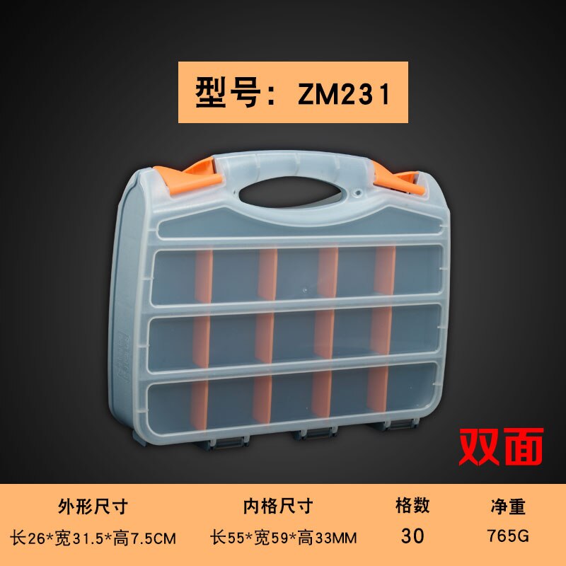 Repair Portable Tool Box Organizer Cabinet Waterproof Plastic Tools Box Caixa Organizadora Screw Storage EA60GX: Style 5