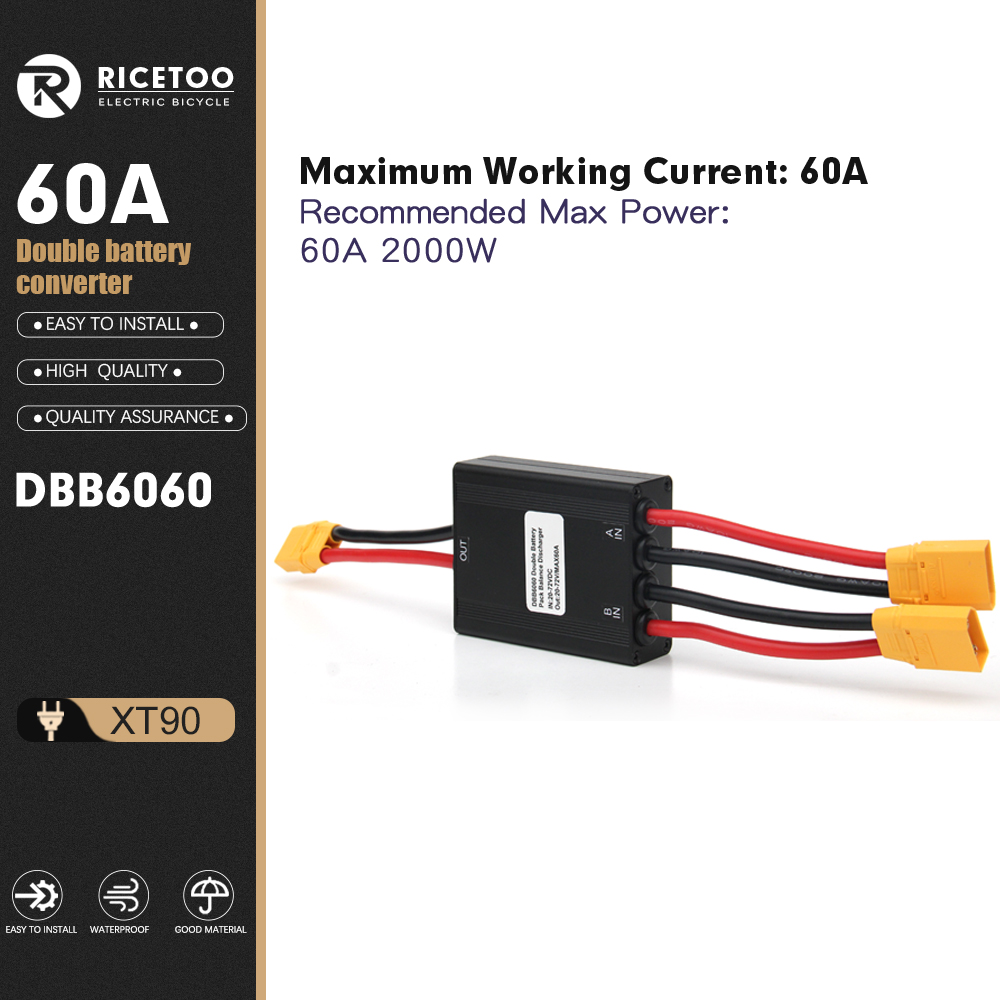 E bike Battery module20A30A40A60A80A100A 20V-70V Electric Bicycle Dual Battery Connect 40-100V 120A Ebike Accessories: Dark Khaki