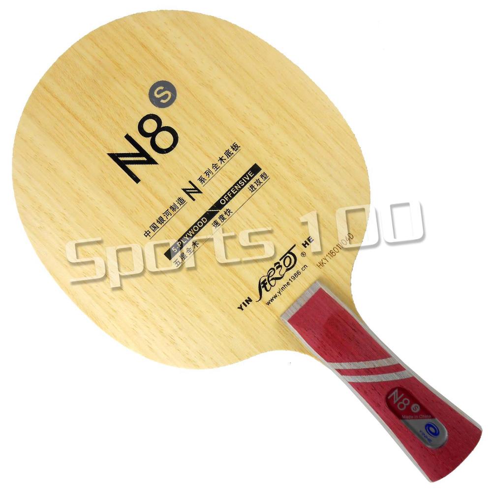 Galaxy YINHE N8s N 8s OFFENSIVE N-8 Upgrade Table Tennis Blade Shakehand FL for Table Tennis Racket
