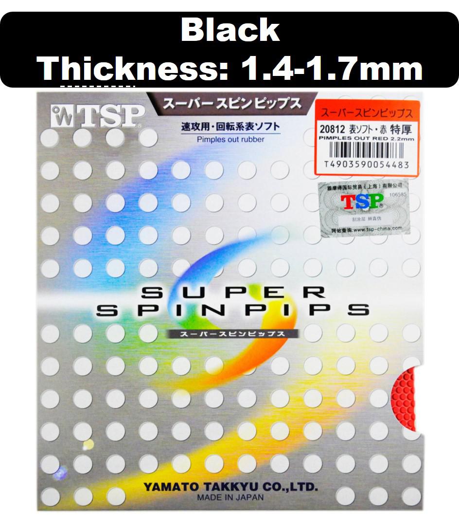 Tsp Original Super Spinpips Table Tennis Rubber Pips Out With Ping Pong Sponge Fast Attack Liu Guo Liang Used: 20812 black 1.4-1.7