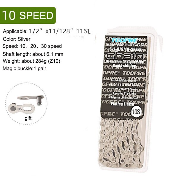 Mountain Bike Chain 6 7 8 9 10 11 12 Speed MTB Bike Electroplated Silver Bicycle Chain 116 links Road Bike Chains: 10 Speed