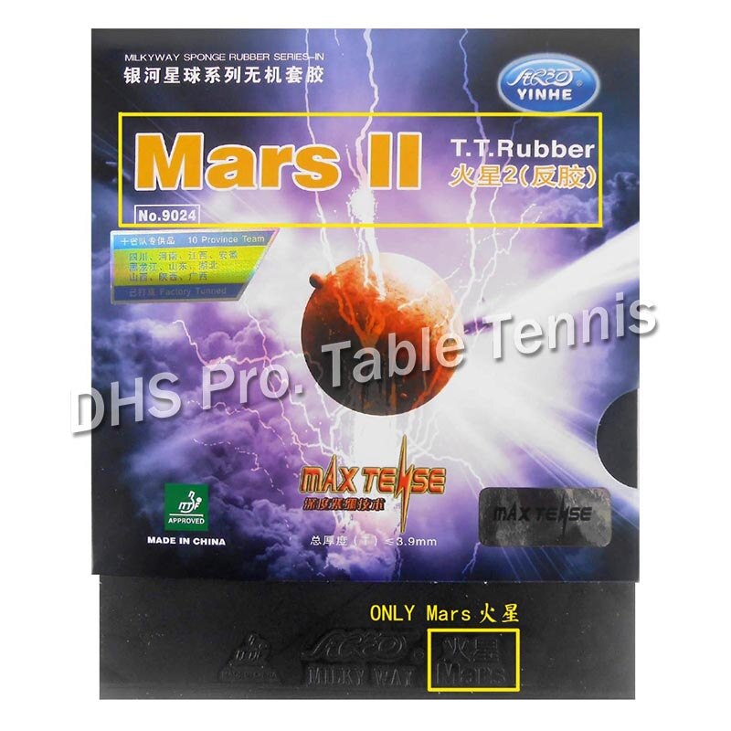 Raquette professionnelle Galaxy YINHE 896, avec 2 pièces, Galaxy YINHE Mars II, Shakehand, longue poignée FL