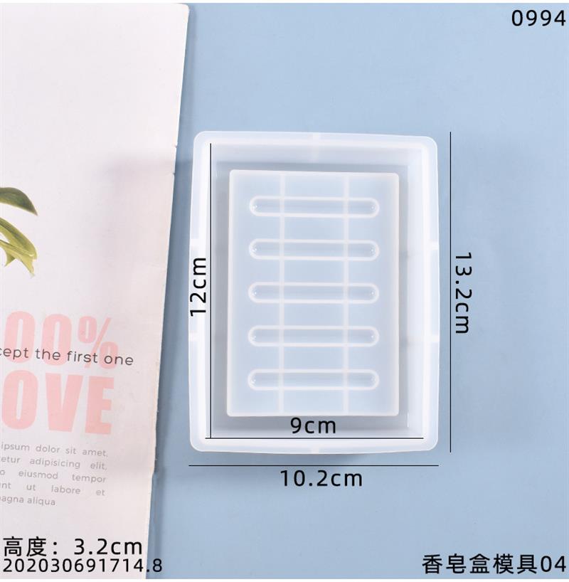 DIY Handmade Soap Box Silicone Mold Soap Dish Tray Resin Casting Mold Epoxy Resin Ring Dish Holders Resin Soap Tray Molds Home: 06