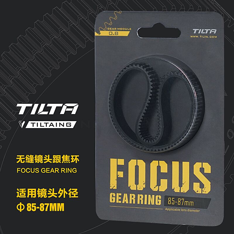 Tilta360 ° Rotation Follow Focus Ring Tiltaing Seamless Focus Gear Ring Camera Accessories Tiltaing TA-FGR: 85-87