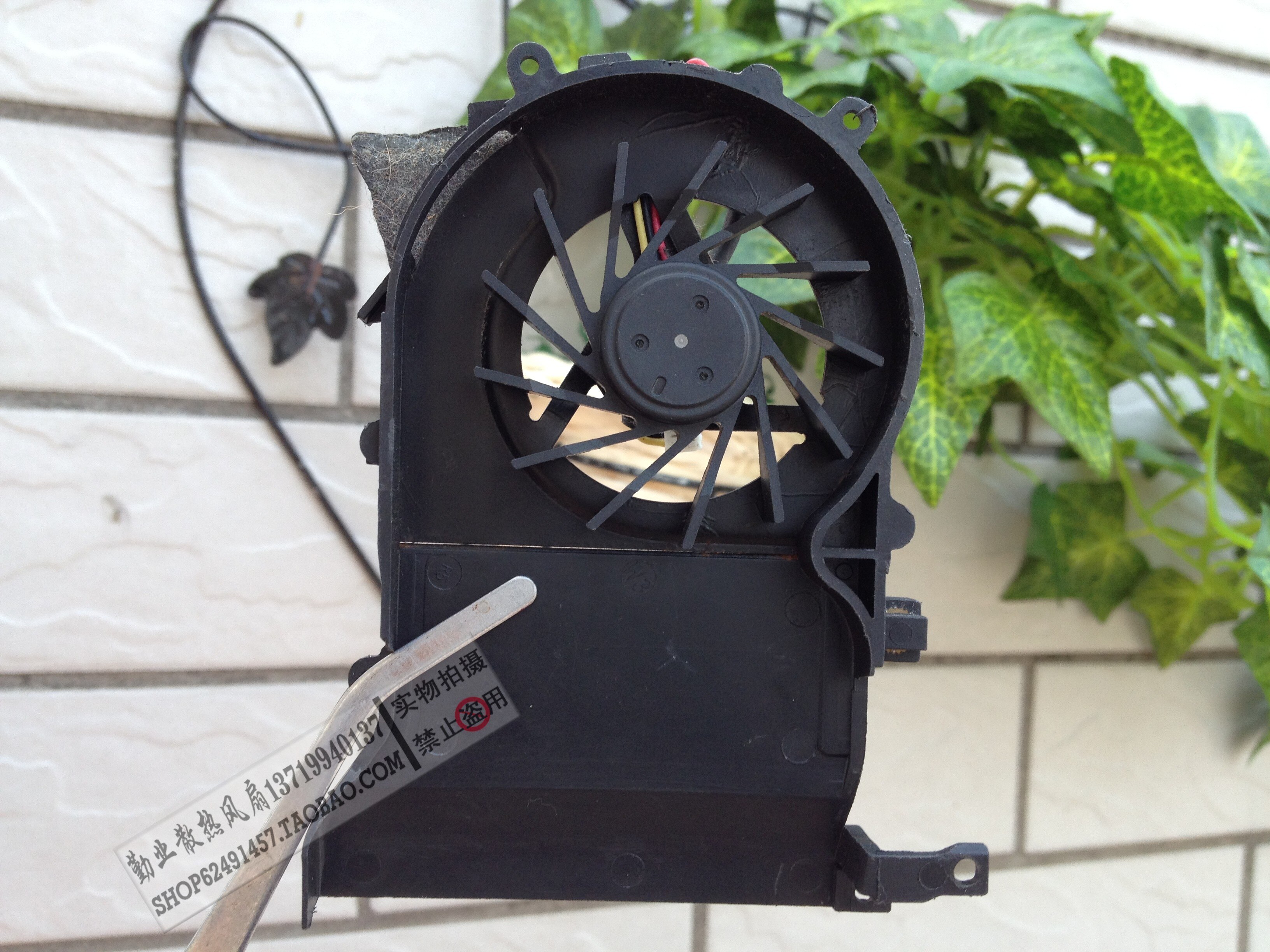 Ventilador de CPU para HP Pavilion DV1000 DV1100 DV1200 ZE2000 ComPaq Presario M2000 M2010 M2300 V2000 V2300 KFB04505HA 4L1K