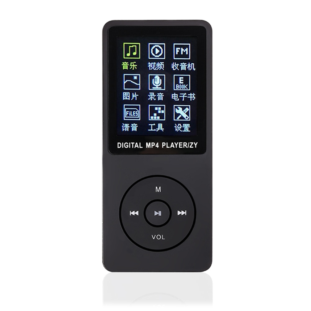 70 Hours Playback MP3 MP4 Lossless Sound Music Player FM Recorder TF Card Portable: black
