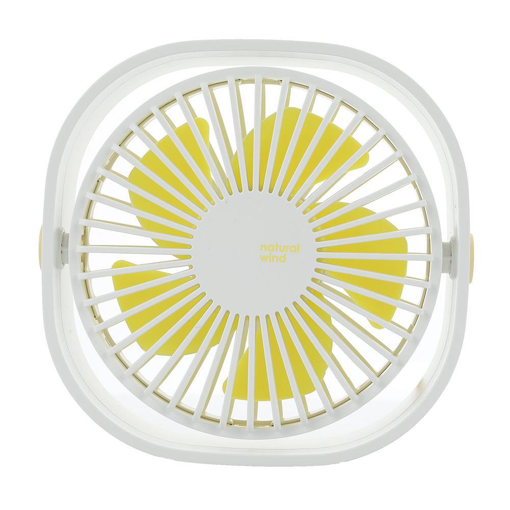 USB ABS Portable ventilateur pliant USB Table ventilateur voyage mignon délicat silencieux ventilateur tenu dans la main personnel ventilateur été ventilateur de poche: White