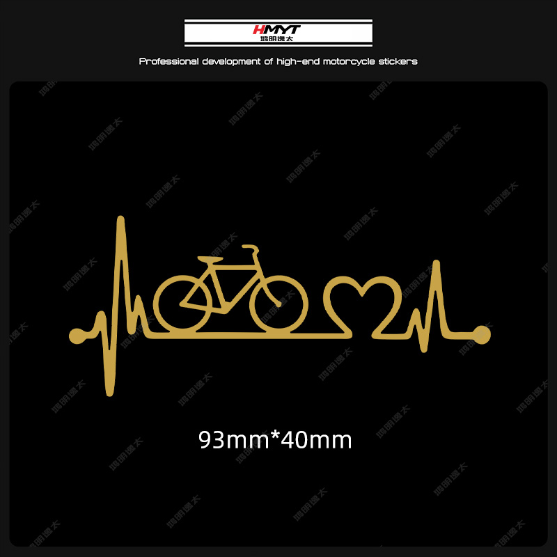 Pegatinas de bicicleta con latido del corazón para cuadro de bicicleta, tubo superior, pegatinas decorativas reflectantes impermeables para marcos de bicicletas de carretera: Rojo