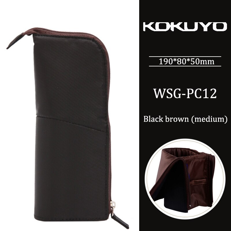 KOKUYO Multifunctional Pencil Bag Large Capacity Deformable Stationery Bag Storage Can Be Vertical Pen Holder: M black brown