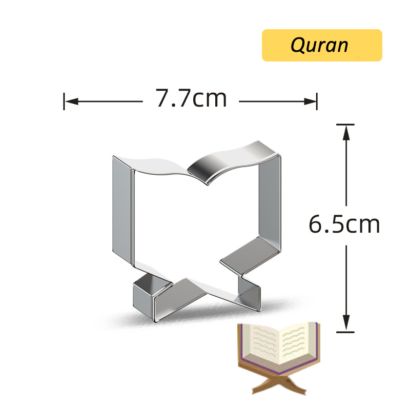1PC Eid Mubarak foremka do ciasteczek księżyc gwiazda kościół wielbłąd foremki do ciastek DIY narzędzia do pieczenia ciasta Ramadan Kareem strona główna dekoracje: Style8