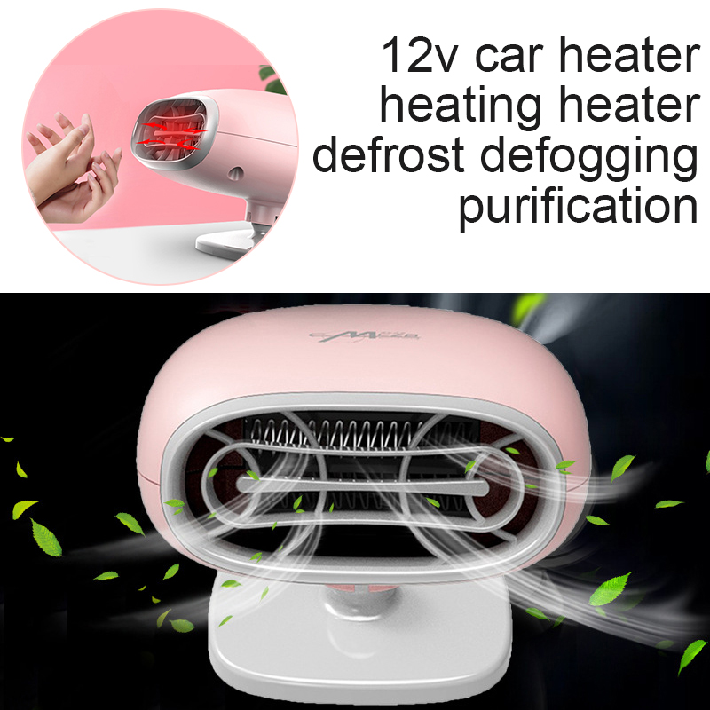 Descongelador de repuesto de calentamiento rápido 150W 12V accesorios interiores de invierno