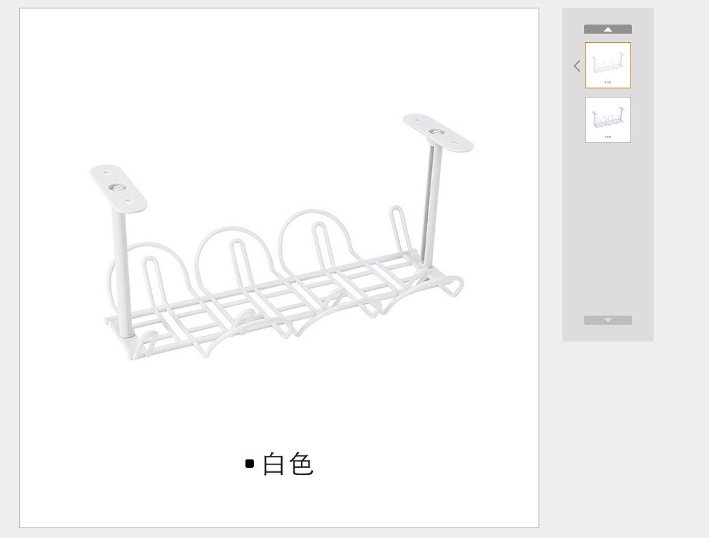 Under Desk Cable Management Tray Storage Organizer Wire Cord Charger Plugs: White