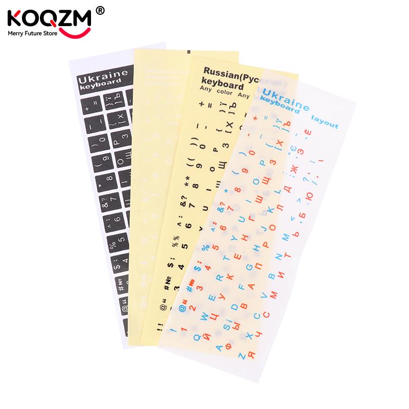 Oekraïne Taal Oekraïens Toetsenbord Sticker Zwart/Duidelijke Achtergrond Wit/Blauw Rode Letters Voor Universele Pc Laptop Accessoires