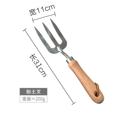 Household Garden Hand Tools Flower Plants Gardening Shovel Spade Rake Multifunctional Lawn Digging Weeding Planting Tool: B Harrow