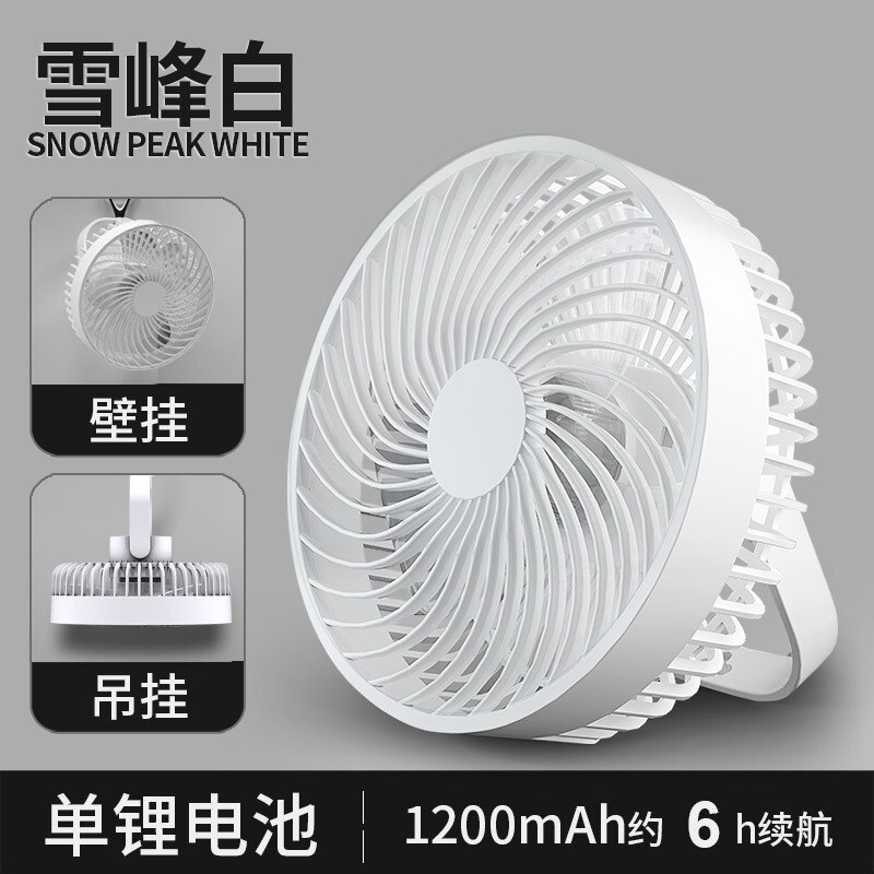 Mini Compact Multifunctional Ceiling Fan USB Portable Desktop Charging Small Fan Ceiling Fan With Led Light And Control