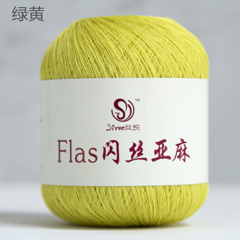 50g/ball Flax Yarn Crochet Line Hand Knit Threads Sew Knitted Yarns Handmade Needlework Crochet Yarn: 20