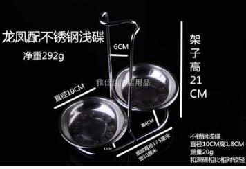 Neue Edelstahl Löffel Rest mit Keramik Schüssel Küche Regal Gestell Sieb Löffel Halfter Abtropffläche Küche Zubehör: verrotten