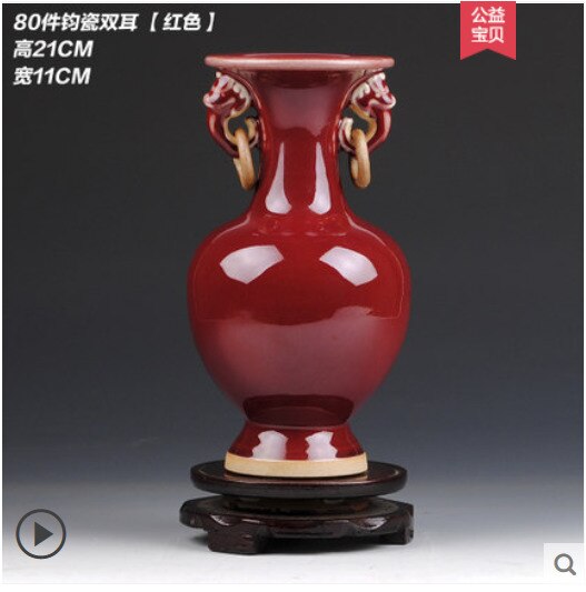 Jarrón de estilo chino de Jingdezhen, jarrón de flores esmaltado de cristal de porcelana roja, decoración del hogar, jarrones de Familla brillantes hechos a mano,: 21X11CM