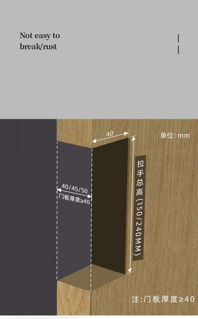 40 / 45MM Pocket Wooden Sliding Door invisible Embedded Handle Sliding Door Hidden Black Aluminum Alloy Handle