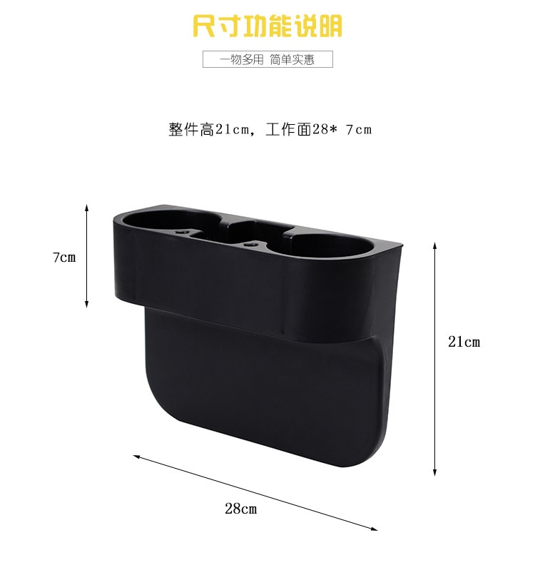 Auto Truck Car Seat Drink Cup Holder Valet Beverage Can Bottle Food Mount Stand Box Multifunction Vehicle Storage Tool 2 color