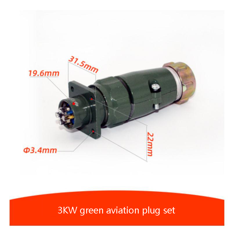 1pc H20 Engraving Machine Spindle Motor Plug Four Core Spindle Ceramics Aviation Socket: 9