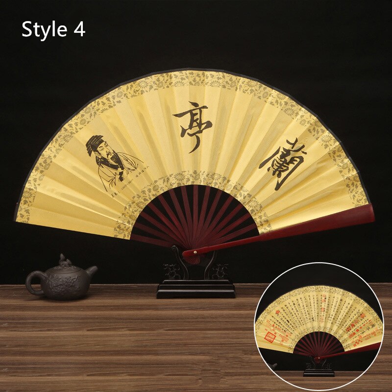 10 Inch Vintage Bamboe Fan Chinese Vouwen Zijde Doek Fan Patroon Art Craft Wedding Dance Hand Fan