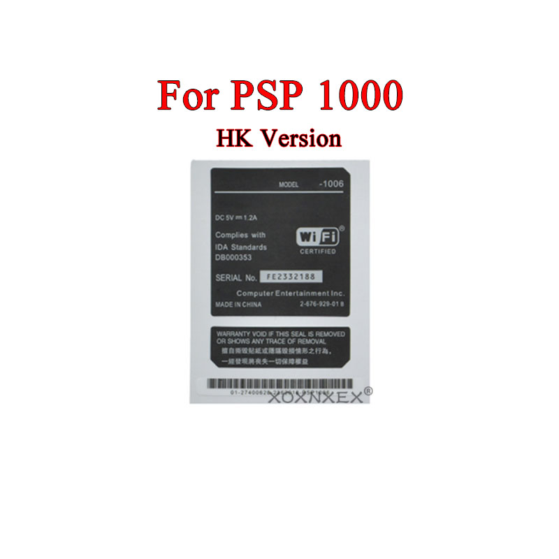 1pcs Sticker Lables JP US HK Version Replacement Console Sticker Seal Case Warranty Label For PSP1000 PSP 2000 PSP3000 Console: Light purple