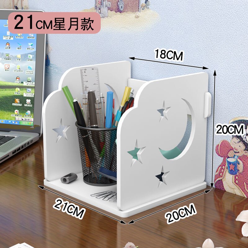 Hollow Book Storage Rack Wooden Office Desktop File Shelf Information Magazine Storage Holder Living Room Table Book Stand: 21cm star moon