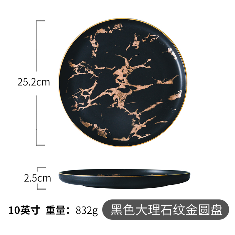 Marble Texture Ceramic Dinner Dish Plate Rice Salad Noodles Bowl Soup Plates Dinnerware Sets Home Tableware Kitchen Cook Tool: black-25.2cm