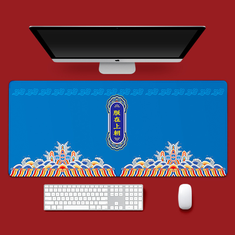 Chinese Style Large Size Mouse Pad Natural Rubber PC Computer Gaming Mousepad Desk Mat Locking Edge Cute Mouse Pad: 15-800X300X2mm