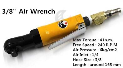 1/2 1/4 3/8 Pneumatic Air Ratchet Wrench Mini Spanner Wrench Car Bicycle Repair Tools with Speed Regulation To Adjust Torque: S