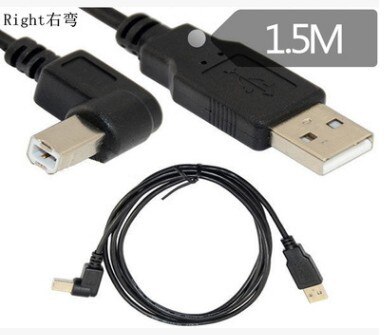 USB 2.0 A Male to USB B Male Type B BM Up&amp;Down&amp;Right &amp; Left Angle Printer scanner 90 degree cable 150cm BM Angled Cable: Right
