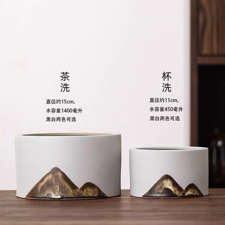 Handgeschilderde Grote Thee Wassen Kom Zwarte Accessoires Chinese Ceremonie Thee Wassen Droesem Kom Water Cup Tasse Een De Celadon theewaar