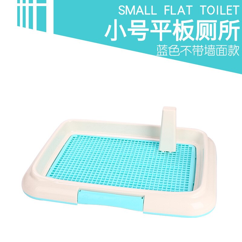 Plateau de toilette Portable avec colonne | Pour chien ou chat, bol urinoir, formation de pichet, toilettes: Blue-No wall